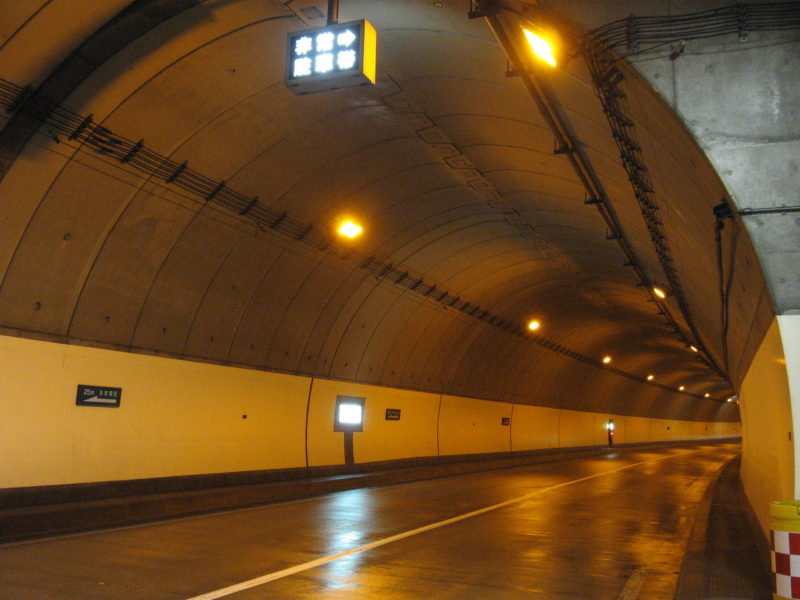 国道２３１号日方泊トンネル新設工事