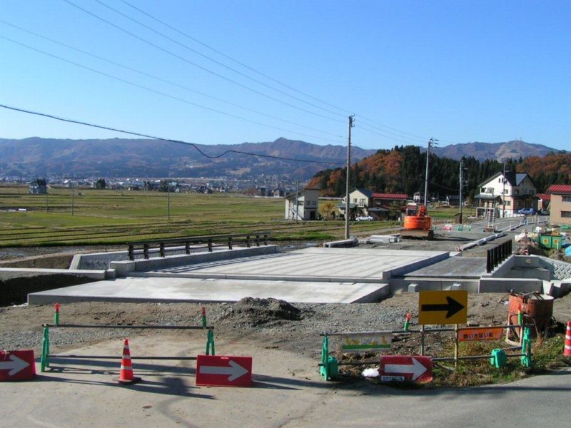 塩沢大和線ふるさとづくり道路事業橋梁上部工工事（観音沢橋）