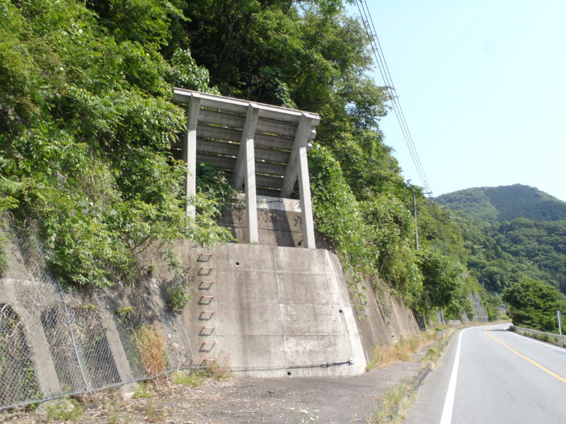 国道２６１号川本道路災害復旧工事