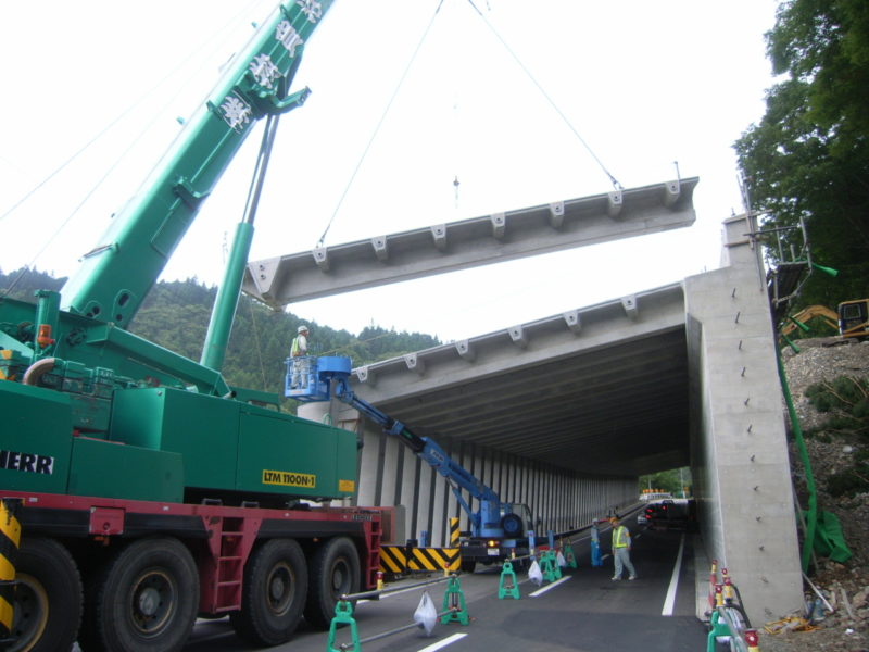 国道１１８号高陦災害防除工事