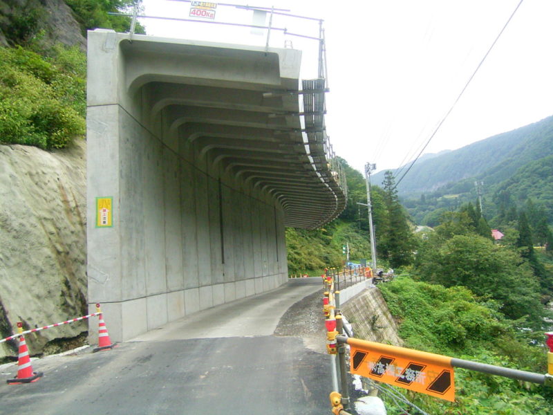 国道４０５号清水川原防雪工事