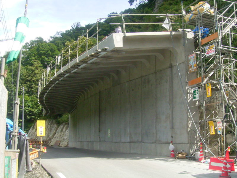 国道４０５号清水川原防雪工事