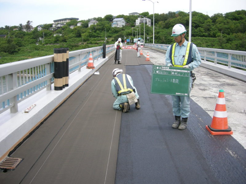 国道４０２号野積橋Ｂ活荷重補強工事