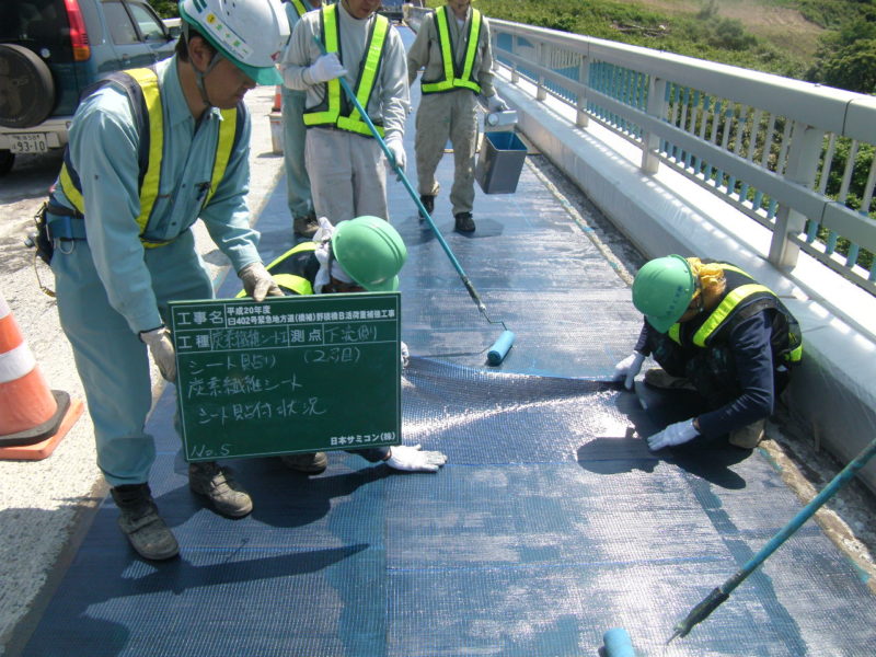 国道４０２号野積橋Ｂ活荷重補強工事