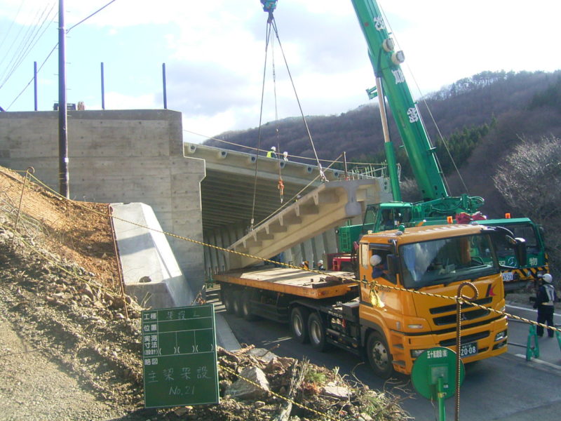 国道１１８号高陦災害防除工事