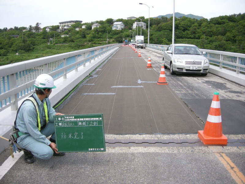 国道４０２号野積橋Ｂ活荷重補強工事