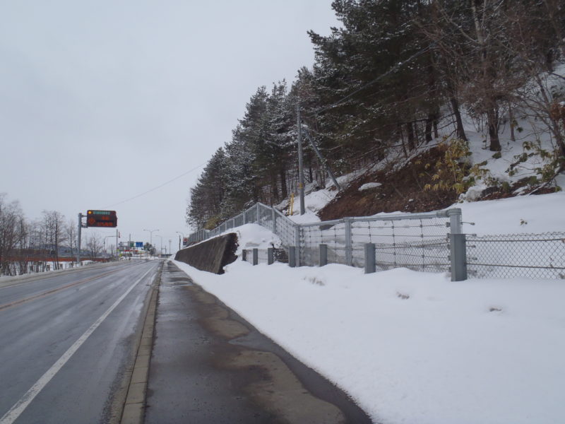 国道３９号川上町層雲峡改良外一連工事