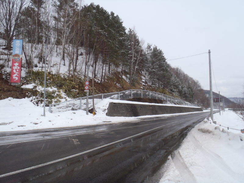 国道３９号川上町層雲峡改良外一連工事