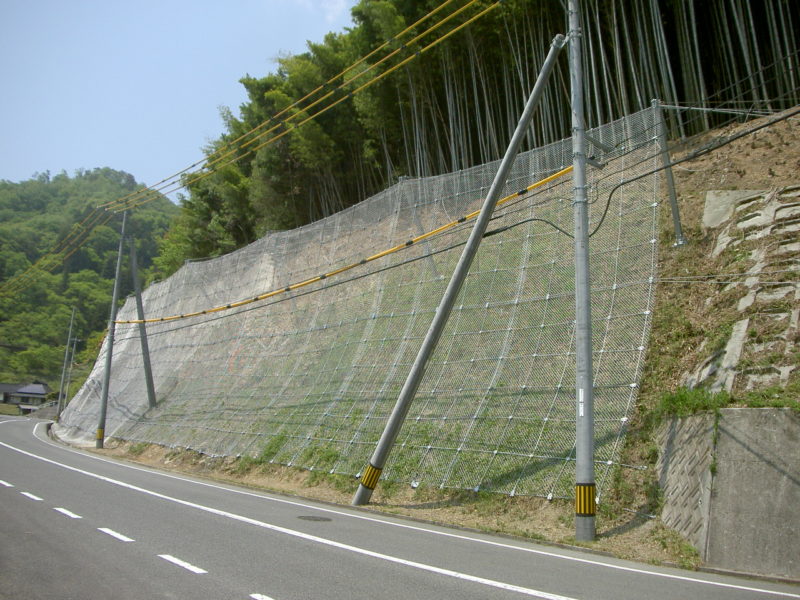 志和口向原線有留道路維持修繕工事