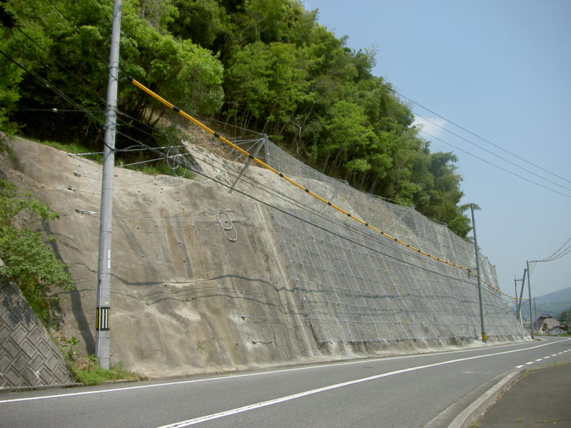 志和口向原線有留道路維持修繕工事