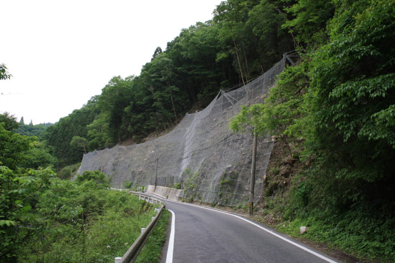 若代方谷線道路防災工事（落石対策）