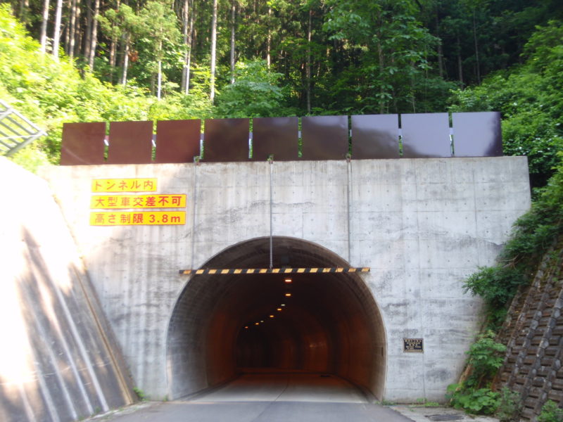 雪庇防止板・滑雪板