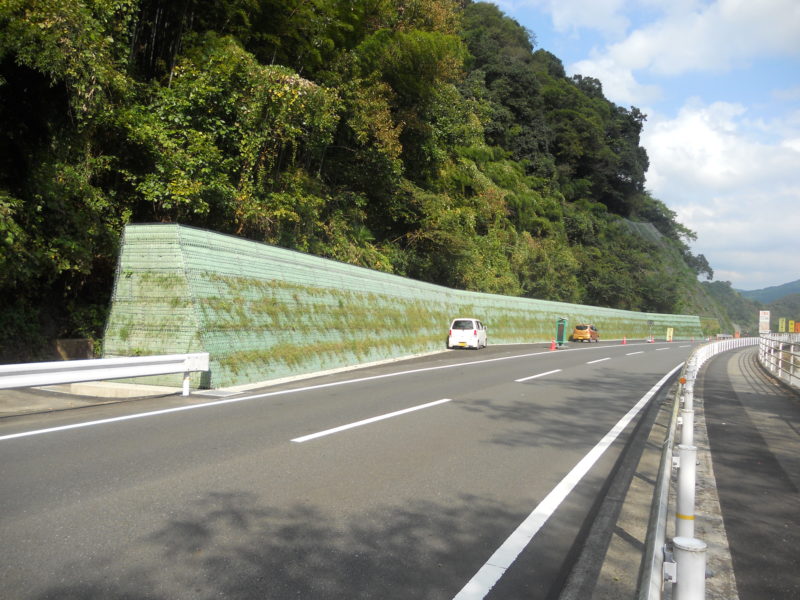 宇和野村線道路防災防除工事