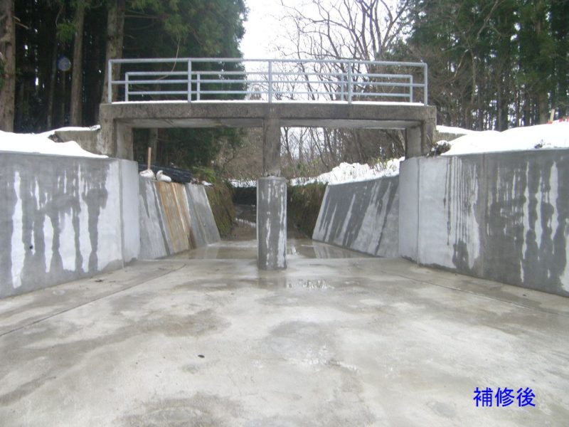 県営かんがい排水事業三面川左岸地区第１０次工事