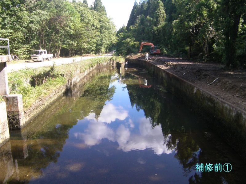 県営かんがい排水事業三面川左岸地区第１０次工事