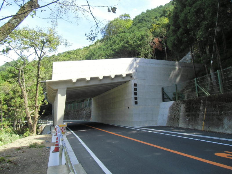 山北藤野線道路災害防除工事