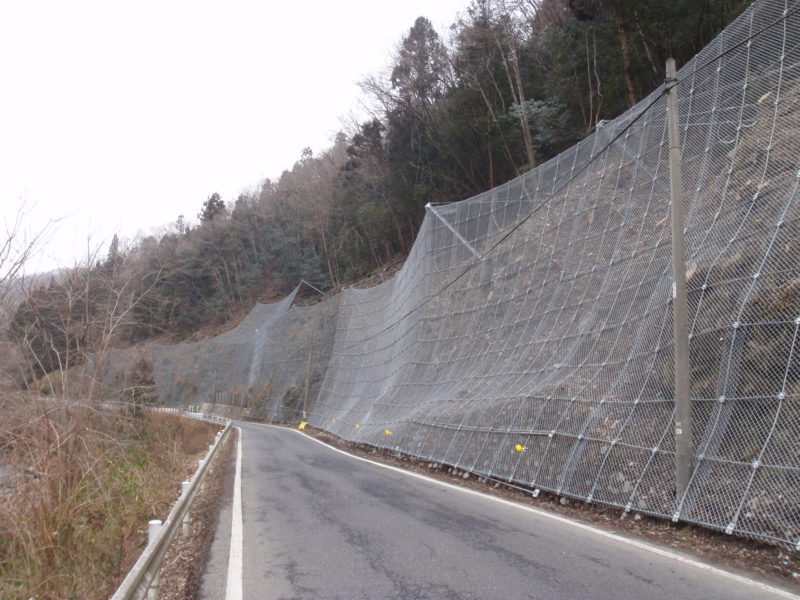 若代方谷線西方道路工事（落石対策）