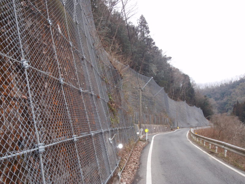 若代方谷線西方道路工事（落石対策）