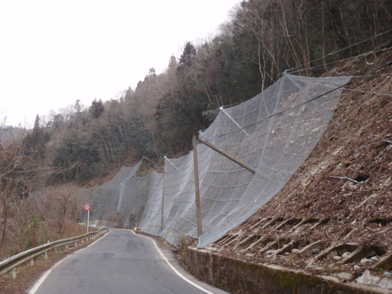 若代方谷線西方道路工事（落石対策）