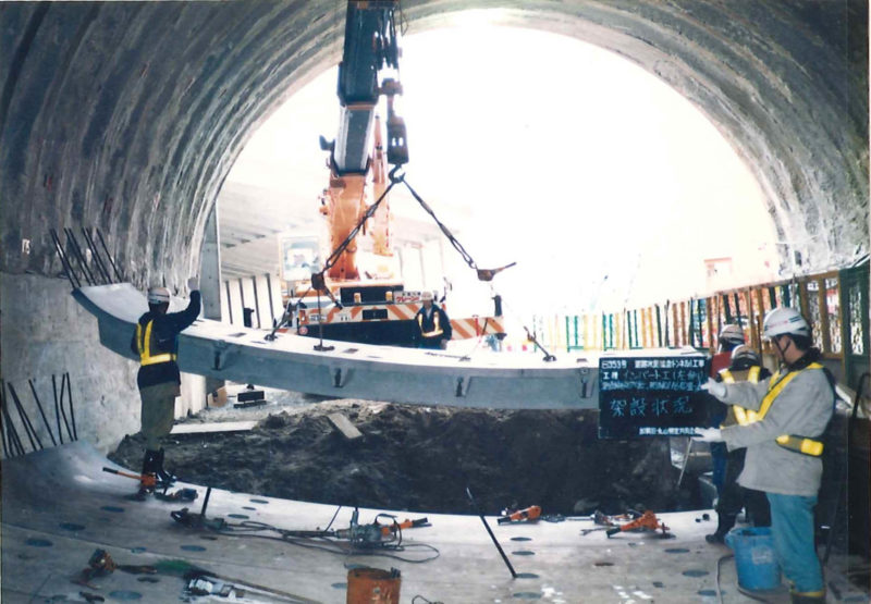 国道３５３号道路改良（猿倉トンネル）工事