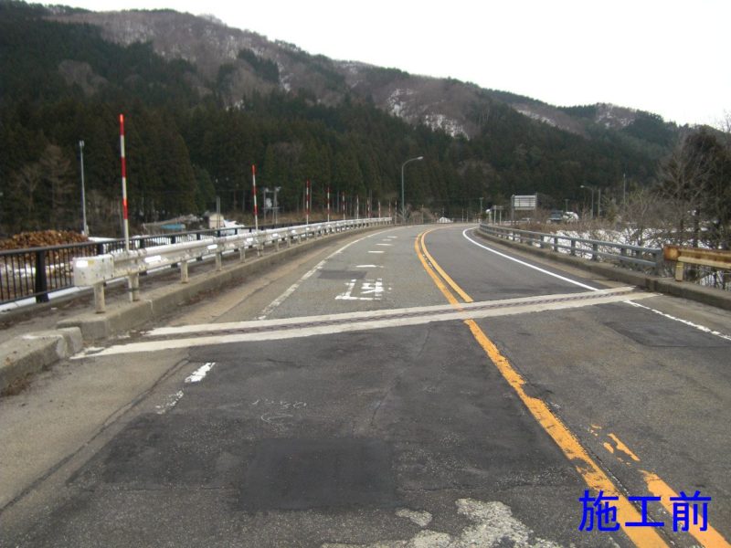 国道７号管内橋梁検査路新設工事（中津原橋）