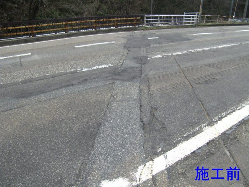 国道７号管内橋梁検査路新設工事（明神第３橋）