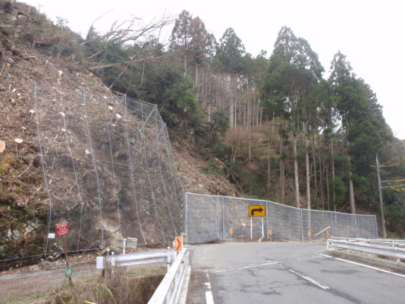 久世中和線道路工事