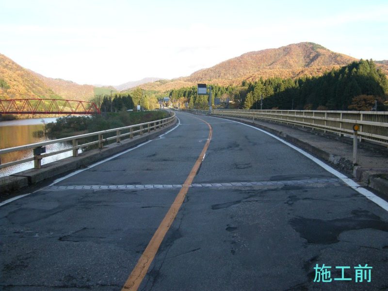 新発田管内橋梁補修工事（片貝橋）