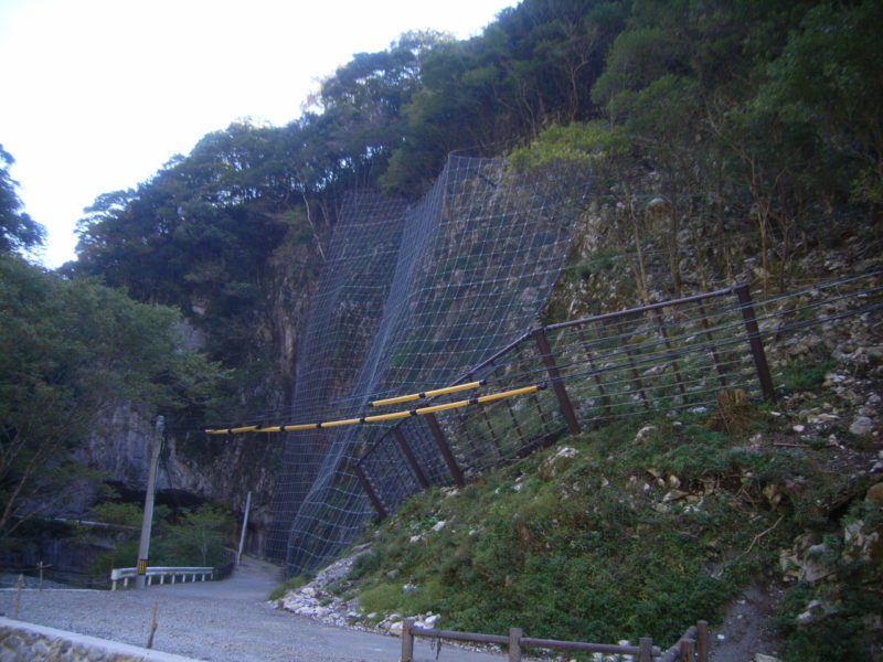 村道白滝線道路改良工事２