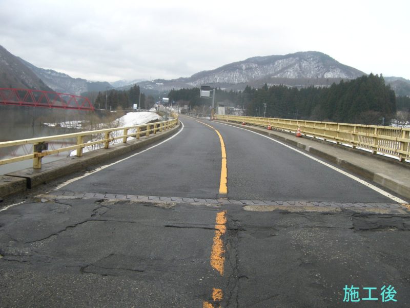 新発田管内橋梁補修工事（片貝橋）