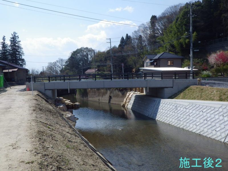 泉郷川筋河川海岸改良工事