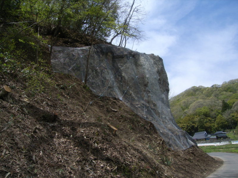 東城西城線外道路維持修繕工事（道路災害防除）