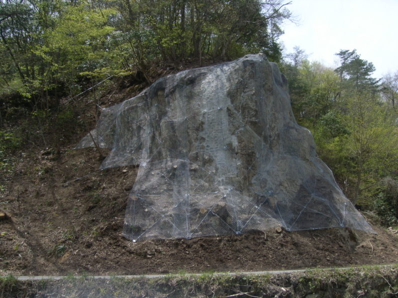 東城西城線外道路維持修繕工事（道路災害防除）