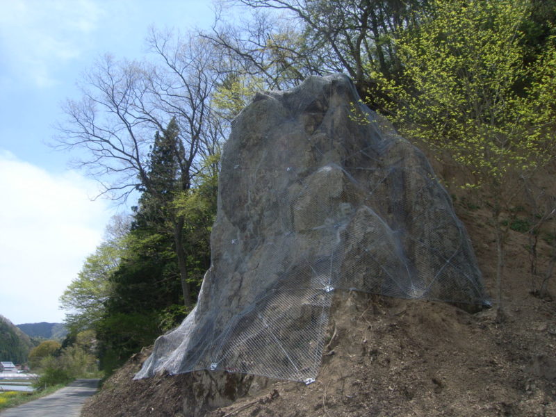 東城西城線外道路維持修繕工事（道路災害防除）