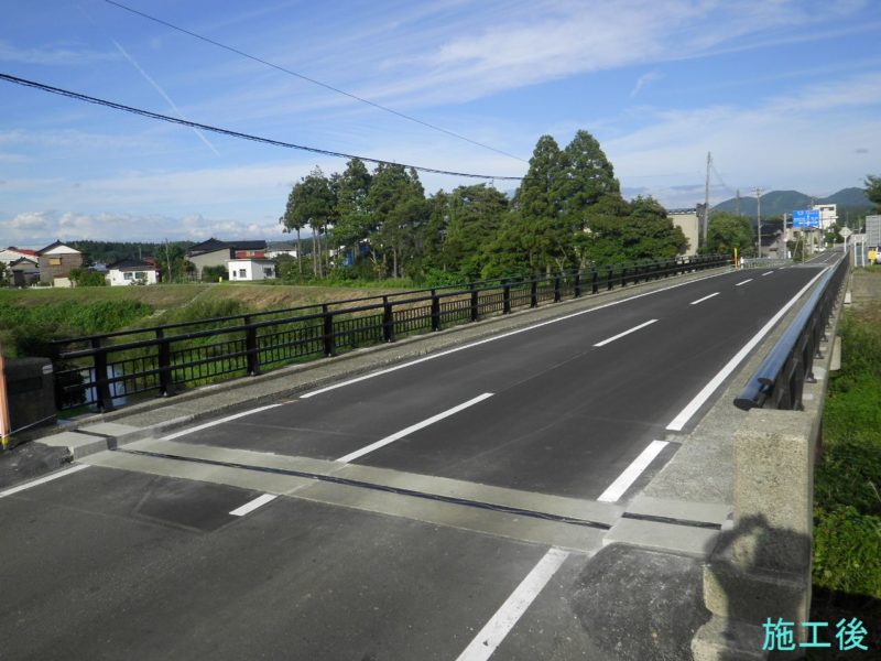 鯨波宮川線折橋橋梁補修工事