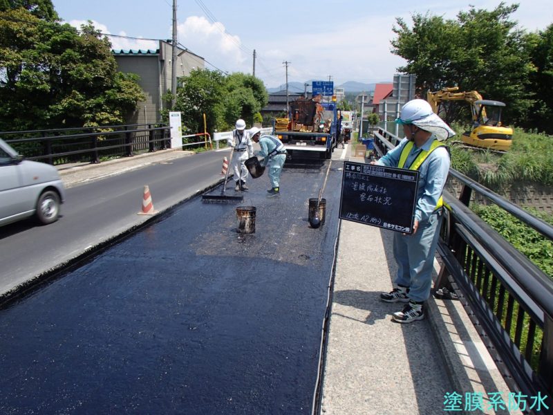 鯨波宮川線折橋橋梁補修工事