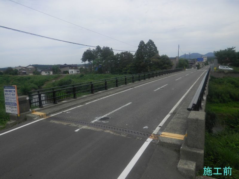 鯨波宮川線折橋橋梁補修工事