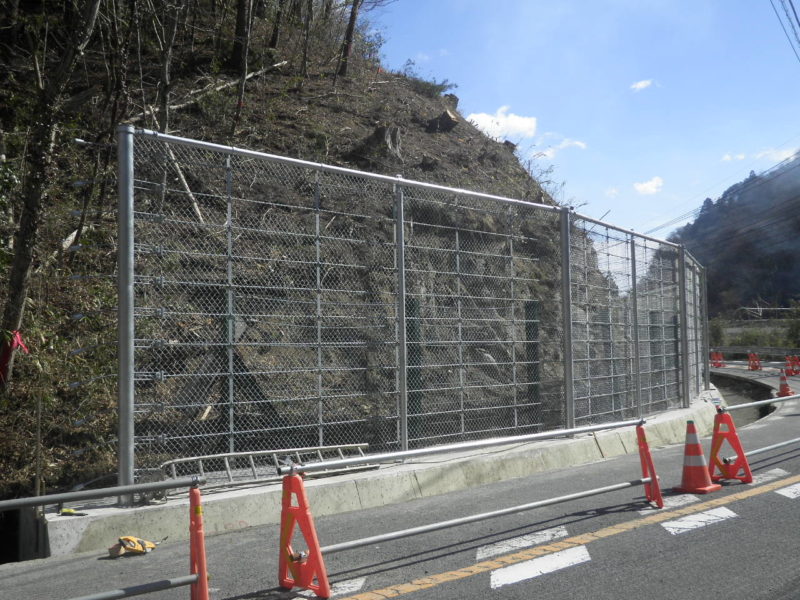 国道４６１号落石防護柵設置工事
