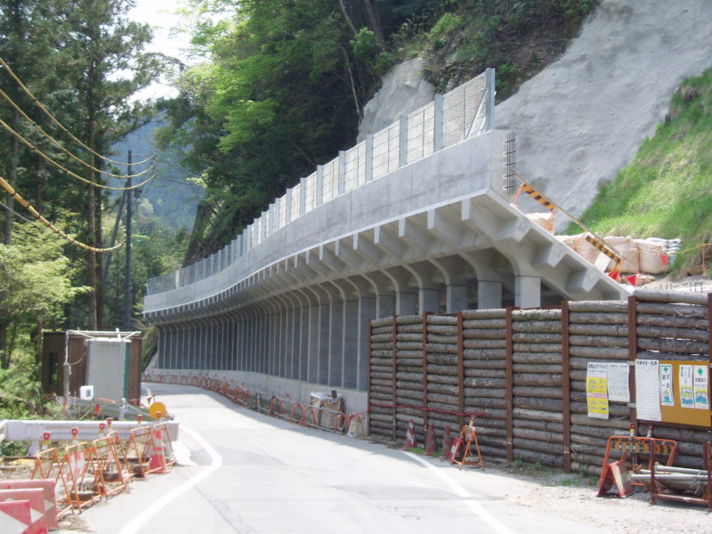 国道４７３号道路災害防除工事