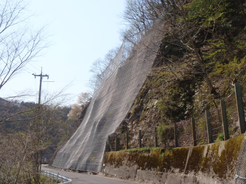 中福田湯原線　道路工事（防災）５