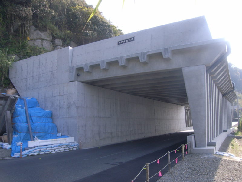 国道２６９号道路災害防除工事（浮津工区）