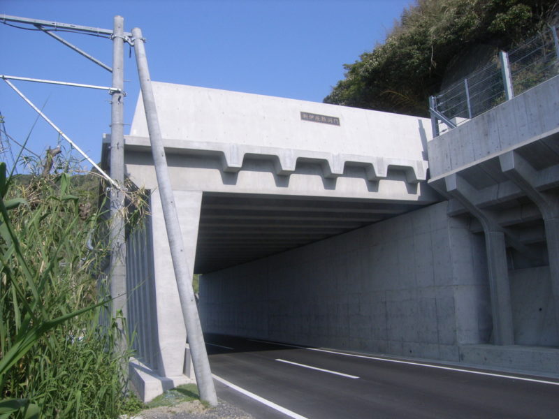 国道２６９号道路災害防除工事（浮津工区）