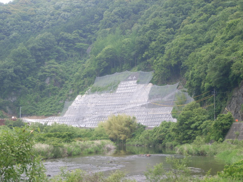 国道１８６号道路改良工事