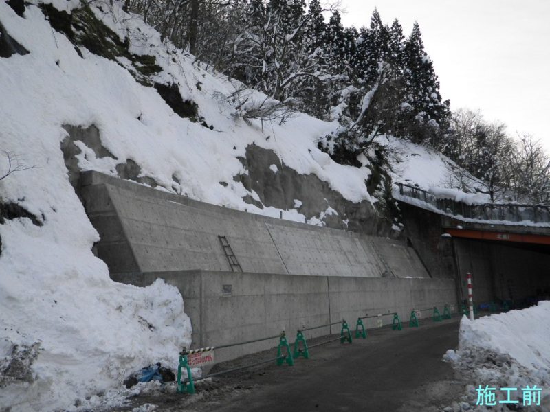 利賀河合線道路総合交付金（雪寒）北島雪崩防護柵工事