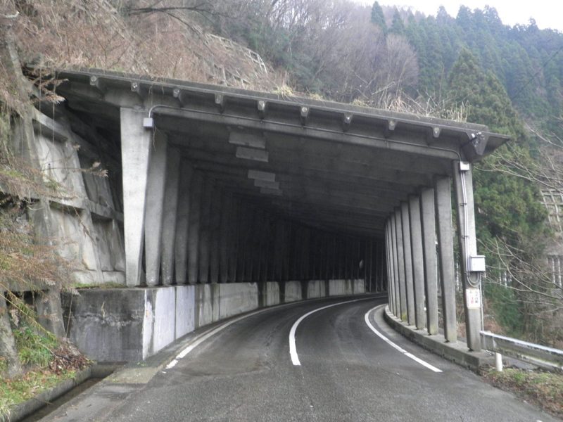 県道福岡宮島峡公園線（防災・防雪）スノーシェッド補修工事