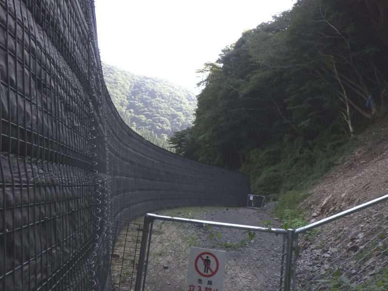 アースジオバンク（崩壊土砂防護補強土壁）