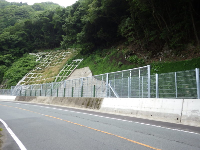 国道３７６号道路防災（防災・安全交付金）国道工事　第４工区