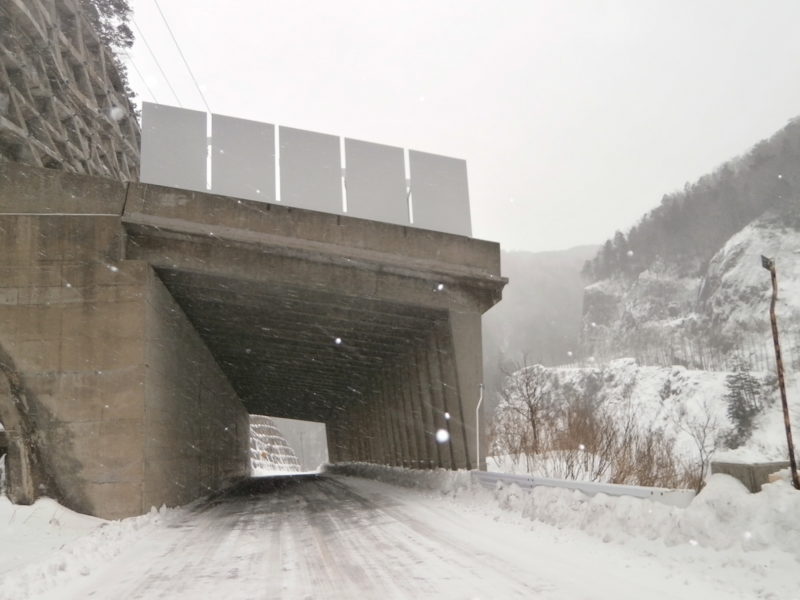 長後川内線雪庇防止板整備工事１