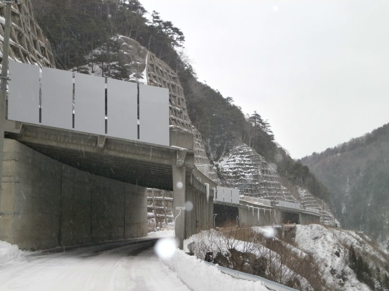 長後川内線雪庇防止板整備工事１