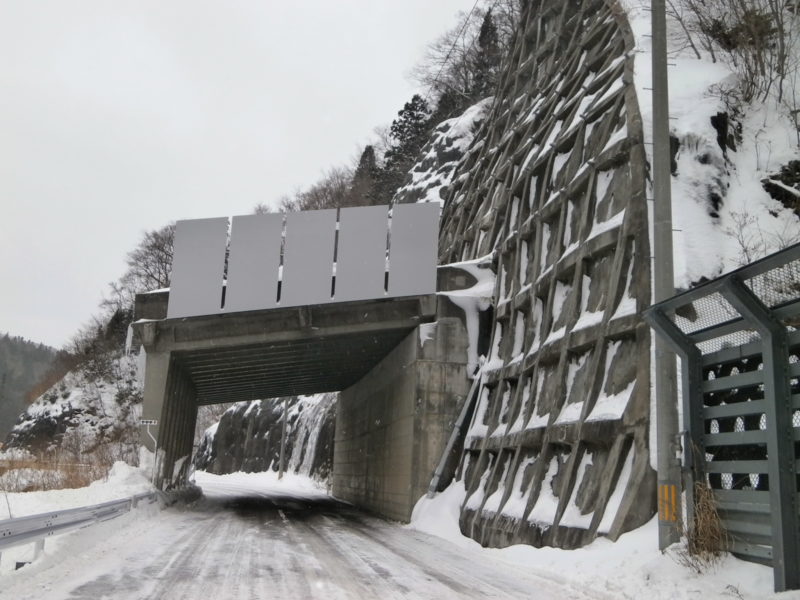 長後川内線雪庇防止板整備工事２